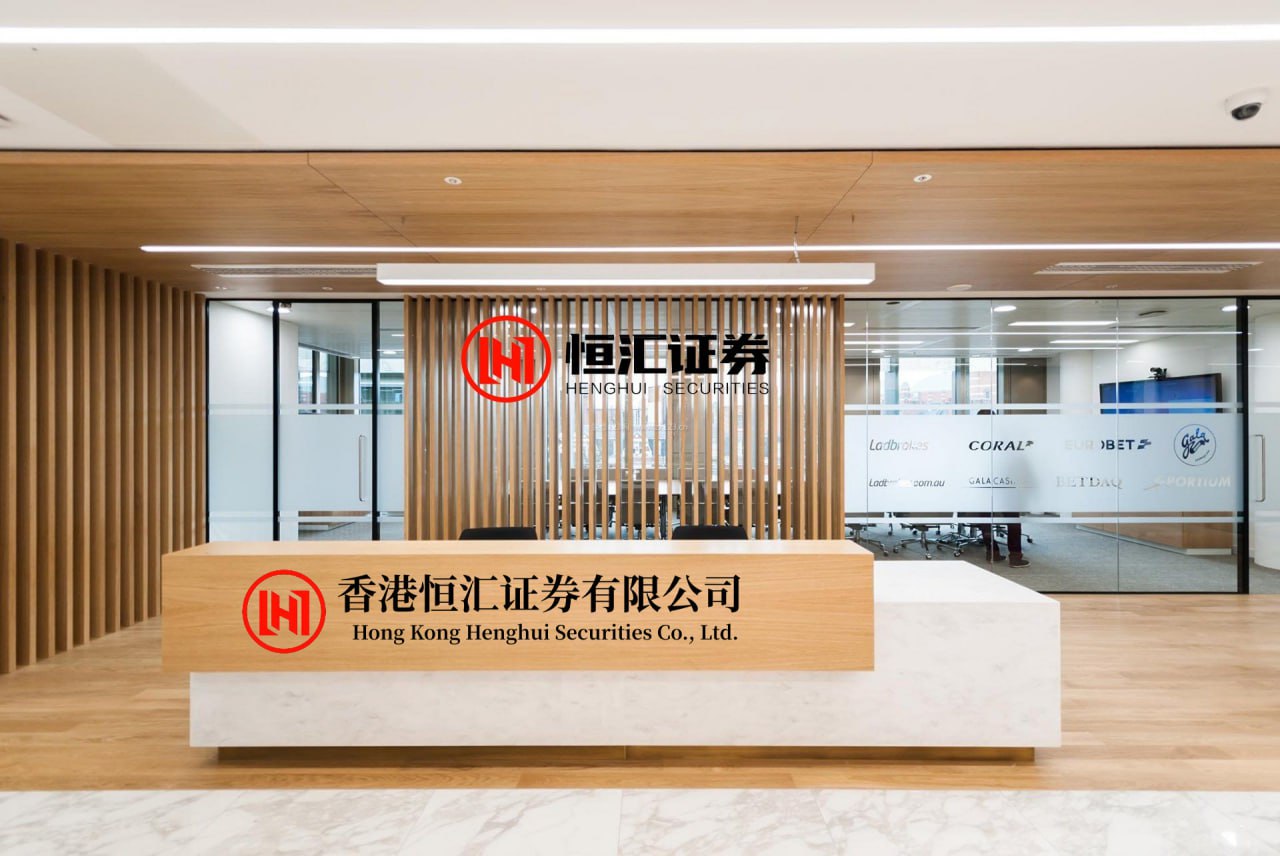 股票配资知识网官网 下周重磅日程：美非农、ComputeX大会、宇树IPO上会、美团博通财报